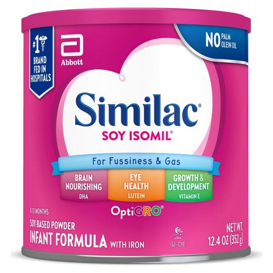 sim-soy-12-4oz-pwd-front-540x540-new
